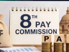 केंद्रीय कर्मचारियों के लिए बड़ी खबर! 8th Pay Commission में बदल सकता है 40 साल पुराना नियम