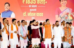 50 लाख से अधिक पट्टेधारियों को पट्टे की निःशुल्क पक्की रजिस्ट्री कराकर देगी हमारी सरकार