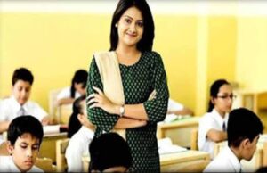 सहायक आचार्य भर्ती में B.Ed धारकों को राहत, झारखंड HC ने नियुक्ति पर पुनर्विचार के दिए आदेश