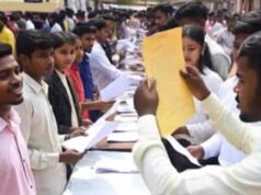 छत्तीसगढ़ में 877 नौकरियों का मौका, जिला रोजगार मेले में आज सीधी भर्ती