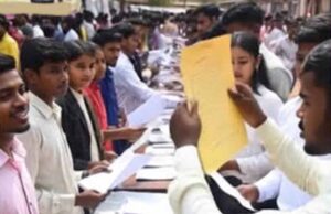 छत्तीसगढ़ में 877 नौकरियों का मौका, जिला रोजगार मेले में आज सीधी भर्ती