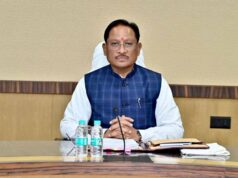 CM साय करेंगे राज्य स्तरीय पुरस्कार वितरण कार्यक्रम में शिरकत