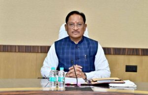 CM साय करेंगे राज्य स्तरीय पुरस्कार वितरण कार्यक्रम में शिरकत