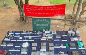बस्तर में सुरक्षाबलों को बड़ी सफलता! नक्सली डंप से विस्फोटक समेत सामान बरामद