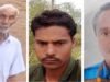 फसल बचाने ट्रांसफॉर्मर सुधार रहे थे, 3 की मौत
