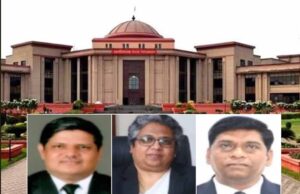 छत्तीसगढ़ में न्यायिक प्रशासन में बदलाव, 10 जजों को सिविल जिलों की जिम्मेदारी