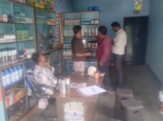 कीटनाशक विक्रय में लापरवाही पर सख्ती, CG में एक लाइसेंस निरस्त, दो केंद्र निलंबित