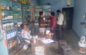 कीटनाशक विक्रय में लापरवाही पर सख्ती, CG में एक लाइसेंस निरस्त, दो केंद्र निलंबित