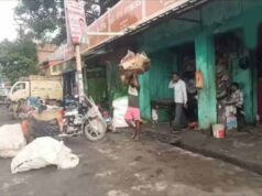 छत्तीसगढ़ में जमीन के इस्तेमाल पर सख्ती, कृषि भूमि पर मॉल और रिहायशी इलाकों में गोदाम-कबाड़खाने नहीं