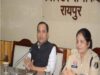 विदेशी छात्रों की सुरक्षा को लेकर कलेक्टर-SP की बैठक, दिए जरूरी निर्देश
