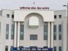 CGPSC मेंस का परिणाम घोषित, 608 उम्मीदवारों को इंटरव्यू का टिकट