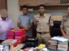 10 ठिकानों पर छापेमारी, मानव तस्करी केस में 1.48 करोड़ कैश बरामद
