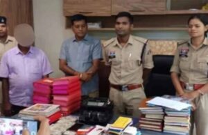 10 ठिकानों पर छापेमारी, मानव तस्करी केस में 1.48 करोड़ कैश बरामद