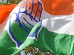छत्तीसगढ़ निकाय चुनाव 2026 की तैयारी तेज, कांग्रेस ने पर्यवेक्षक-सह पर्यवेक्षकों की नियुक्ति की