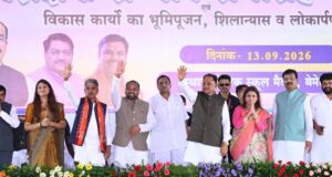 शिक्षक बच्चों का भविष्य गढ़ते हैं और उनके माध्यम से समाज एवं राष्ट्र के उज्ज्वल भविष्य की नींव रखते हैं : मुख्यमंत्री साय