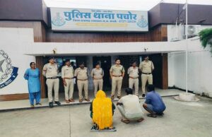 राजगढ़ पुलिस ने करेंसी एक्सचेंज के नाम धोखाधड़ी करने वाले 03 आरोपियों को किया गिरफ्तार 2 लाख 40 हजार रुपये नगद जब्त