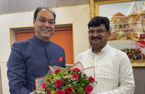 अल्पसंख्यक आयोग के अध्यक्ष मोहसिन रज़ा ने प्रदेश संगठन महामंत्री धर्मपाल सिंह जी से की भेंट