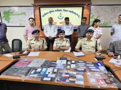 23 मोबाइल, 37 सिम, 11 एटीएम कार्ड, तीन लैपटॉप और छह पासबुक सहित इलेक्ट्रॉनिक उपकरण जब्त; प्रतिमाह 7-8 करोड़ रुपए के लेन-देन का अनुमान