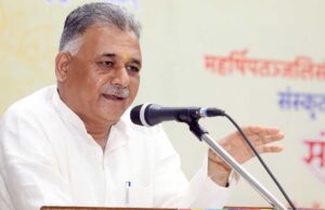 छात्रों की पढ़ाई होगी आसान, ‘ई-ज्ञानसेतु’ YouTube चैनल पर मिलेंगे गुणवत्तापूर्ण वीडियो कंटेंट; 9 सितंबर को शुभारंभ