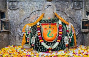 खजराना गणेश मंदिर में भक्तों की सुरक्षा पर बड़ा कदम, 20 करोड़ का कराया गया बीमा