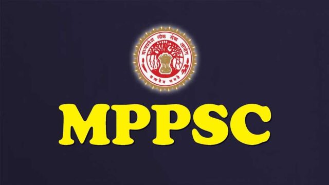 MPPSC_ExamA_107_5.jpg