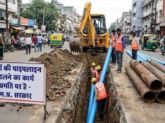 भागीरथपुरा हादसे का असर, भोपाल में 24 करोड़ की लागत से बिछेगी 66 KM नई पाइपलाइन