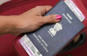 फर्जी पासपोर्ट कांड में बड़ा खुलासा, भोपाल-डबरा से 70 से अधिक पासपोर्ट बने; 15 अफसर जांच के घेरे में