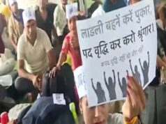 हजारों शिक्षकों का भोपाल में प्रदर्शन, नीलम पार्क में अनिश्चितकालीन धरना शुरू