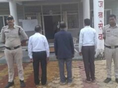 सीधी में धर्म परिवर्तन का मामला, 3 लोगों पर FIR; प्रचार सामग्री बरामद