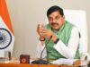 राष्ट्रीय हिन्दी दिवस के अवसर पर दो दिवसीय आयोजन