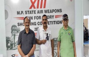 मध्यप्रदेश पुलिस के निरीक्षक राकेश कुमार कुशवाह ने राज्य स्तरीय निशानेबाजी प्रतियोगिता में जीता रजत पदक