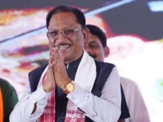 17 सितंबर को रायपुर में होगा भव्य राज्य स्तरीय श्रमिक महासम्मेलनश्, मुख्यमंत्री विष्णु देव साय करेंगे शिरकत