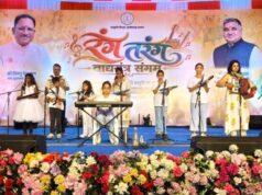 लोकवाद्यों की सुरमयी प्रस्तुतियों ने बिखेरा छत्तीसगढ़ी संस्कृति का रंग, लोक कलाकारों और बच्चों का हुआ उत्साहवर्धन