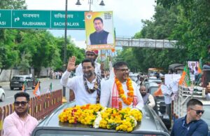 सपा की ‘वोट बैंक की राजनीति’ को भाजपा का करारा सियासी जवाब
