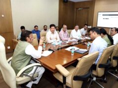 लोक स्वास्थ्य एवं चिकित्सा शिक्षा विभाग के अधोसंरचना विकास कार्यों की समीक्षा की