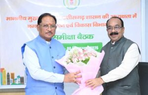 अमृत मिशन के कार्य मिशन मोड में पूरे कर शत-प्रतिशत पेयजल आपूर्ति सुनिश्चित करने के निर्देश