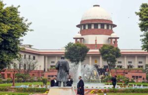 NIA केसों की सुनवाई में देरी पर SC नाराज, राज्यों से जल्द विशेष अदालतें गठित करने को कहा