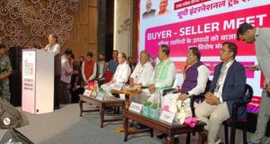 यूपीआईटीएस-2026 में चार दिन में ₹5,500 करोड़ के व्यापारिक समझौते