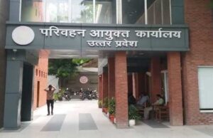 पी-4 और कल्ली यार्ड से शिफ्ट होंगे वाहन, थानों और खुले स्थानों पर घटेगा दबाव