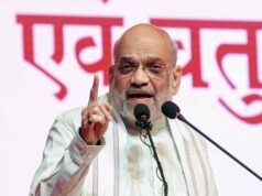 शहजाद भट्टी नेटवर्क अब UAPA के दायरे में, केंद्र सरकार ने आतंकी संगठन घोषित किया