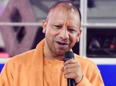 योगी सरकार के डिजिटल हेल्थ विजन को मिलेगी नई रफ्तार, 25 पदों पर होगी भर्ती