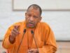 यूपी में बजट खर्च पर योगी की सख्ती, विभागों को 60% व्यय सुनिश्चित करने का टारगेट