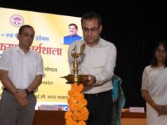 यूडाइज प्लस एवं प्रदर्शन ग्रेडिंग सूचकांक पर तीन दिवसीय उन्मुखीकरण कार्यशाला में डेटा के प्रभावी उपयोग की दी गई जानकारी