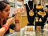 सोने के दाम में गिरावट का सिलसिला जारी, चौथे दिन भी फिसला भाव; ₹1.50 लाख के आसपास MCX Gold
