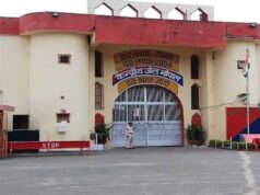बंदियों के मानसिक स्वास्थ्य को लेकर जेल विभाग की संवेदनशील पहल