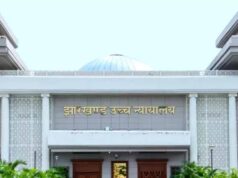 10 साल से सेवा दे रहे कर्मचारियों के हक में हाई कोर्ट का फैसला, आउटसोर्सिंग से मिली राहत