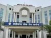 CGPSC परीक्षा में चयन का झांसा देकर वसूले ₹3 करोड़ से ज्यादा, चेतन बोरघरिया के खाते में मिले लाखों के लेनदेन