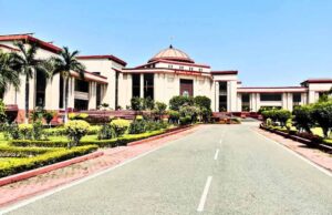 रिटायरमेंट से पहले मिली राहत, हाईकोर्ट ने आबकारी हेड कांस्टेबल को बिलासपुर ट्रांसफर का दिया आदेश