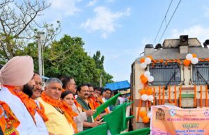 अम्बिकापुर से भारत गौरव ट्रेन ने शुरू की काशी-अयोध्या की यात्रा, पर्यटन एवं संस्कृति मंत्रीराजेश अग्रवाल ने दिखाई हरी झंडी