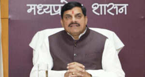 मध्यप्रदेश जल निगम के नाम में बड़ा बदलाव, संचालक मंडल की बैठक में प्रस्तावों को मिली मंजूरी